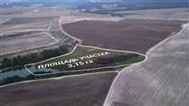 Тур база в Крыму