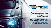 Продам долю в готовом бизнесе 