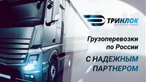 Продам долю в готовом бизнесе 