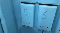 3-комнатная. квартира,общая площадь 57,3 кв.м г Уфа
