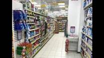 Часть магазина в Италии