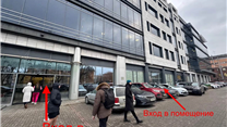 Помещение в бизнес-центре, сданное в аренду известной сети кофеен.