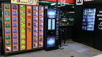 Автосервис + вендинговые аппараты по разливу незамерзающей жидкости