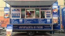 Продается два фудтрака по цене одного