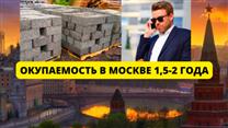 Цех по производству арболитовых блоков