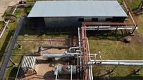 Нефтеперерабатывающее предприятие