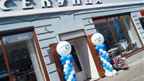 Продается торговое предприятие