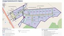 1 Га в Индустриальном парк 