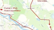 Проект базы отдыха с земельным участком КФХ - 16,5 Га
