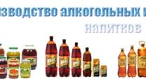 Продается бизнес по продаже Оборудования в Казахстане