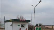Продам готовый бизнес АЗС