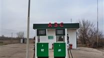 Продам готовый бизнес АЗС