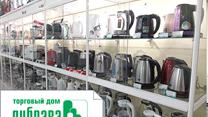 Работающий бизнес - магазин бытовой техники 