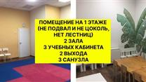 Прибыльный детский центр в Мурино. 6 лет работы. Рейтинг 5.0 на картах