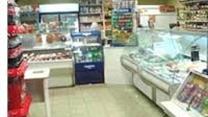 Продуктовый магазин на 1-ой линии