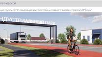 Участок 3 Га  в Индустриальном парке 