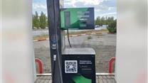 АЗС с землёй в собственности