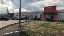 Продается готовый бизнес, ппа на зу под магазин