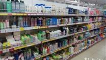 Продам сеть продуктовых магазинов 