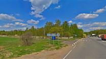 Промышленная земля 12 Га на первой линии Симферопольского шоссе