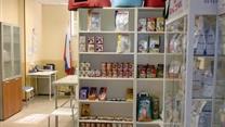  Ветеринарная клиника. Грумминг. Зоомагазин. 