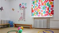 Готовый бизнес - детский центр развития