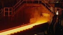 Большой завод по производству металлопроката