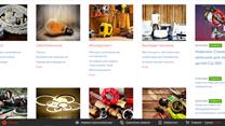 Интернет магазин розничный магазин оборудования, товаров для рыбалки
