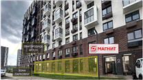 Готовый арендный бизнес МАГНИТ 410 м2