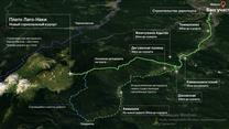 Инвестиционный земельный участок