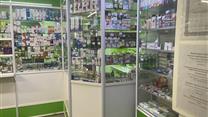 Продажа аптечного бизнеса
