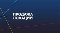 Продается успешная сеть квеструмов в Барселоне и Андорре. 