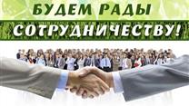 Продается порт в Астрахани