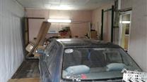 Автосервис-установочный центр