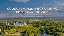 ОЭЗ 
