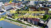 Продажа базы отдыха на Алтае