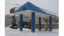 Откройте новую сеть АЗС, АГЗС в Казани