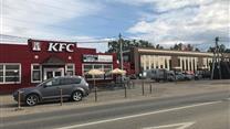 Продается готовый бизнес, ппа на зу под магазин