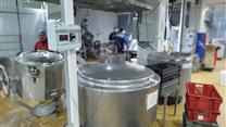 Производство Тофу Соевой спаржи Растительных продуктов