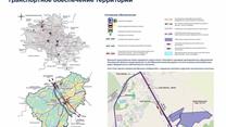 1 Га в Индустриальном парк 