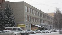 Продается офисное здание