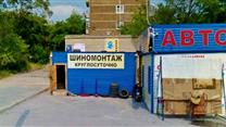 Мойка с шиномонтажом на оживленной улице