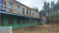 Лыжная база «Снежинка» 932,4 кв м. город Нижний Новгород