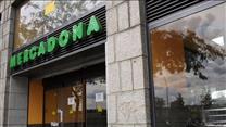 Продажа помещения с арендатором Меркадона в городе Валенсия