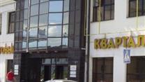 Продаю действующий бизнес 