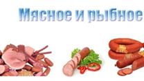 Продается бизнес по продаже Оборудования в Казахстане