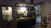 Деревообрабатывающее предприятие. Производство домов из бруса