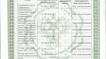 Продается компания по сбору и транспортировке мусора.