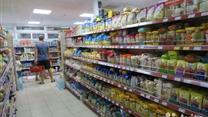 Продам сеть продуктовых магазинов 