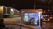 Продажа бизнеса-магазина в центре г.Химки